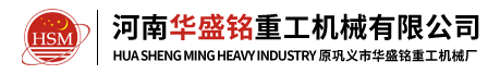对辊凯发旗舰厅官网和四辊凯发旗舰厅官网的发展概括_行业动态_新闻知识_凯发K8官网首页登录重工