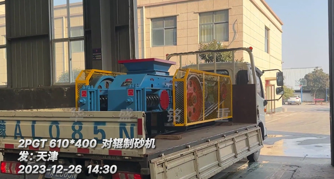 石墨坩埚凯发旗舰厅官网