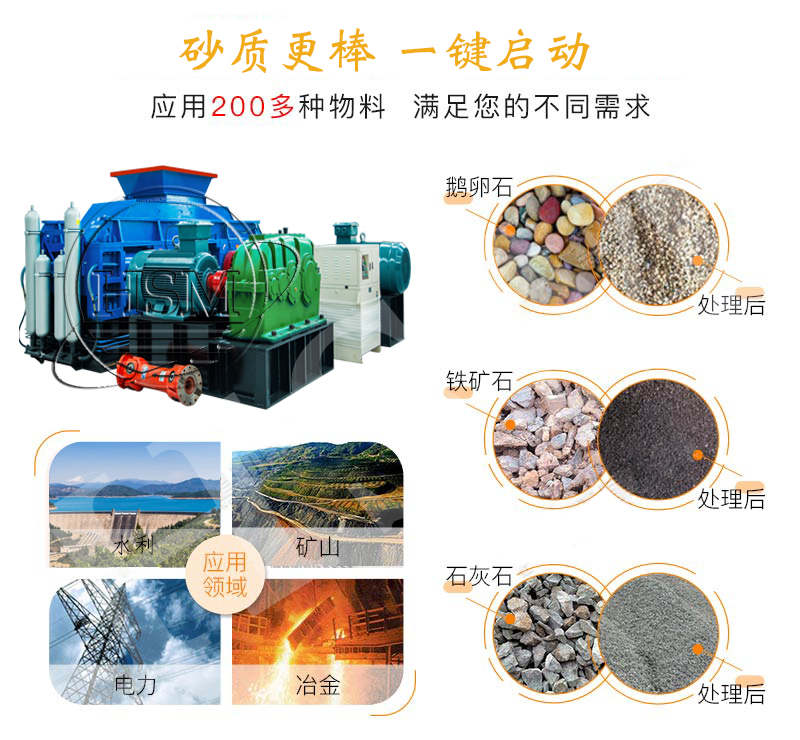 熟料凯发旗舰厅官网