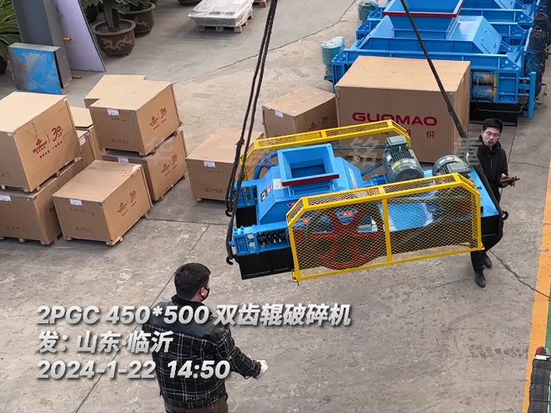 2PGC450X500双齿辊凯发旗舰厅官网助力山东临沂生石灰破碎项目