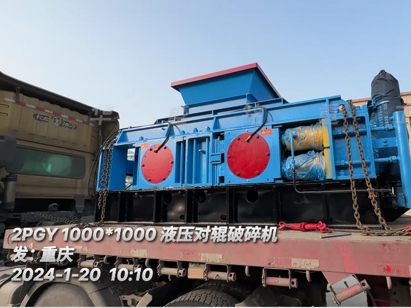 1010细碎设备液压对辊凯发旗舰厅官网发往重庆