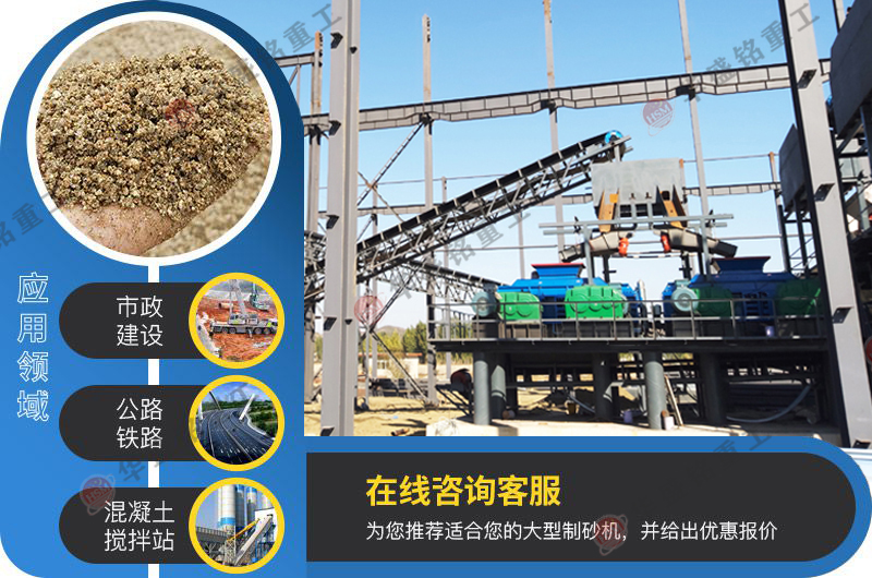 石油焦炭破碎，双辊制砂机能否胜任？价格怎么样呢？