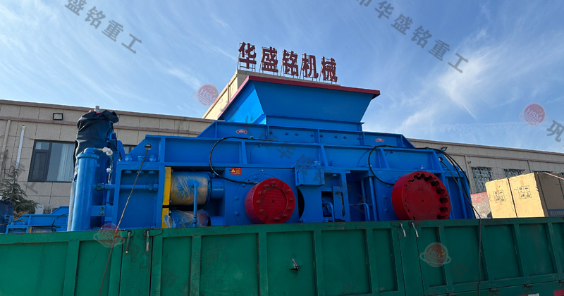 玄武岩粉碎成1-5mm用什么设备？推荐时产80吨对辊制砂机