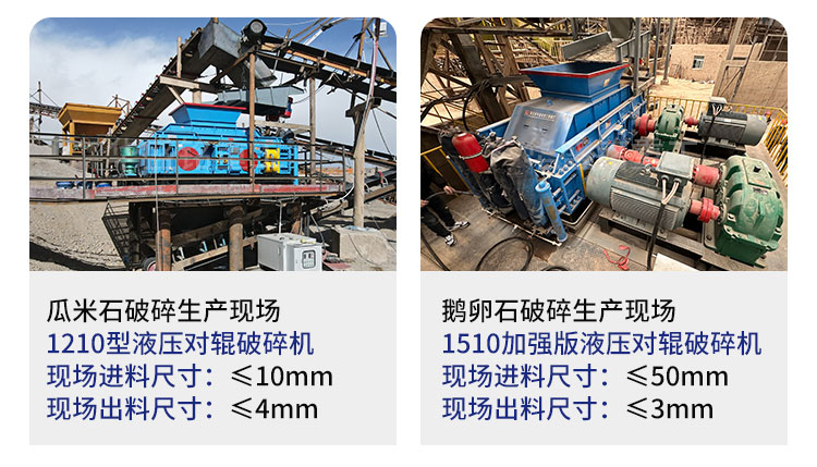 凯发K8官网首页登录重工机械4_07