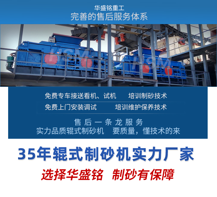 凯发K8官网首页登录-(1超起量)修改后_07