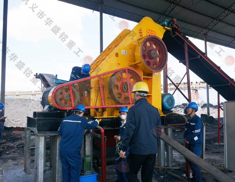 小块炉渣粉碎机视频凯发K8官网首页登录重工