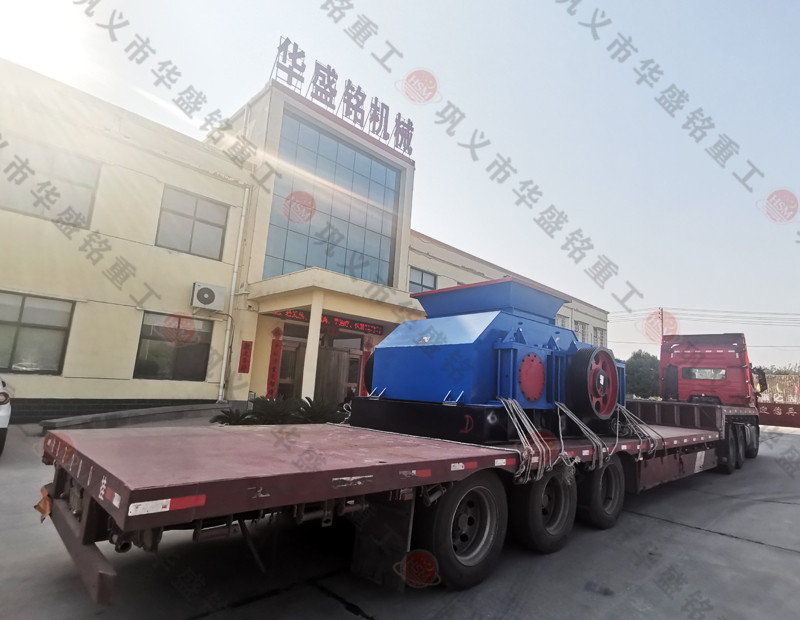 双齿辊凯发旗舰厅官网发往新疆乌鲁木齐，马总请注意查收