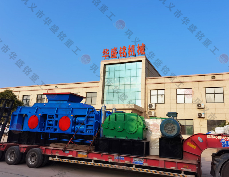 1.2x1米的破碎钢渣的液压对辊凯发旗舰厅官网