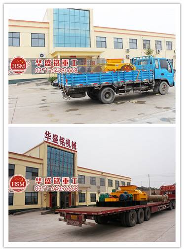 对辊凯发旗舰厅官网