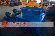 双齿辊凯发旗舰厅官网生产能力的计算