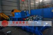 双齿棍凯发旗舰厅官网出现跳带的原因