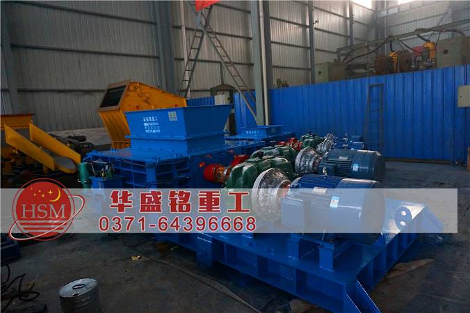 水泥熟料辊式凯发旗舰厅官网