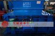 双齿辊凯发旗舰厅官网齿轮存在哪些缺点