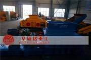 对辊凯发旗舰厅官网在运转时温度过低怎么办