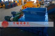 双齿辊凯发旗舰厅官网齿轮箱连板的焊接修复