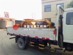 性价比高的双齿辊凯发旗舰厅官网贵不贵,使用寿命是多久