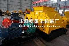 哪家的对辊凯发旗舰厅官网性价比高,对辊凯发旗舰厅官网怎么选厂家