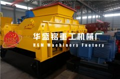 对辊凯发旗舰厅官网的型号有哪些,型号齐全吗