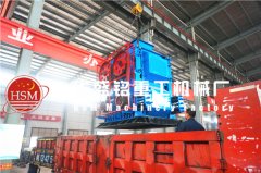 用户咨询四辊凯发旗舰厅官网是否能够破碎煤泥呢