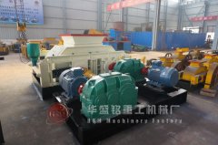 大型先进的双齿辊凯发旗舰厅官网哪里有?投资成本多少