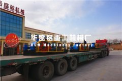 对辊凯发旗舰厅官网出现卡机时怎么解决,求厂家推荐