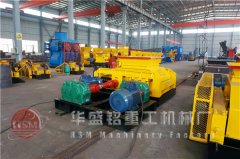 双齿辊凯发旗舰厅官网生产线全套设备如何搭配才能更省钱