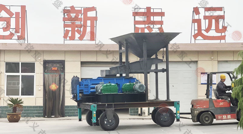 对辊凯发旗舰厅官网