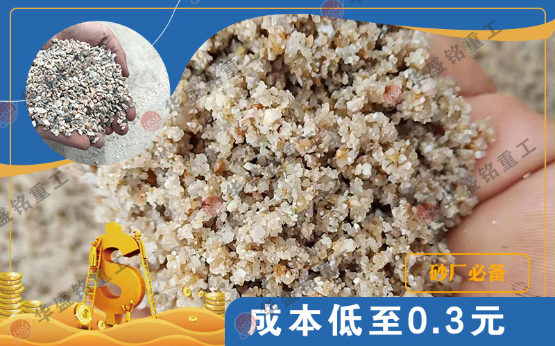 对辊凯发旗舰厅官网