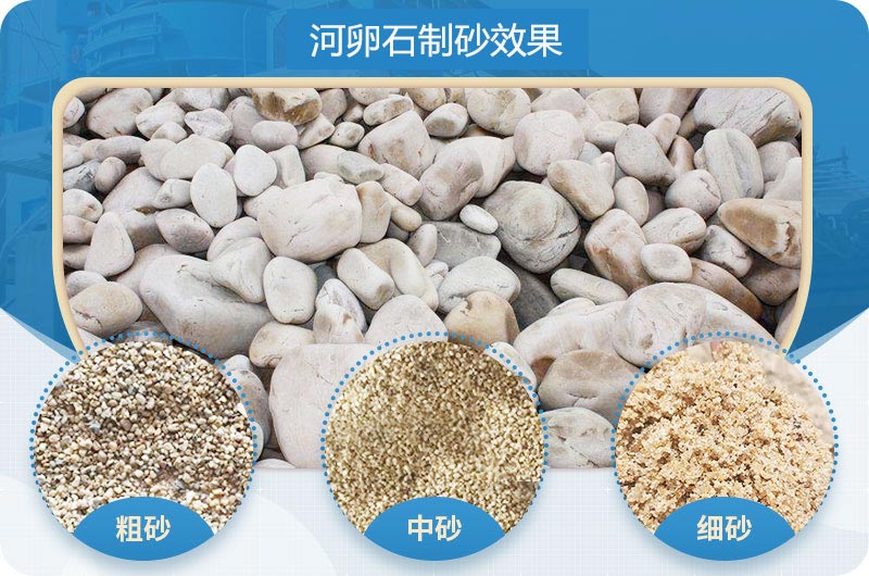 对辊凯发旗舰厅官网