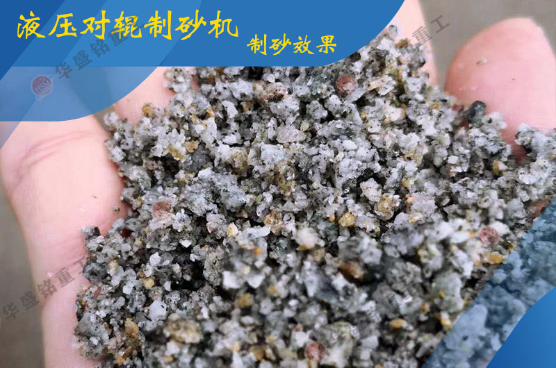 对辊凯发旗舰厅官网
