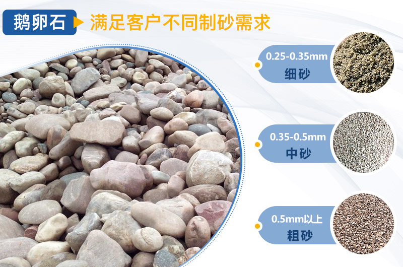 对辊凯发旗舰厅官网