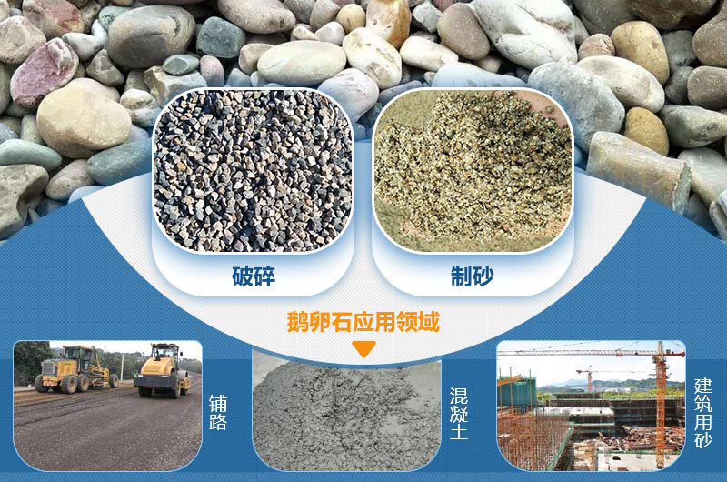 对辊凯发旗舰厅官网