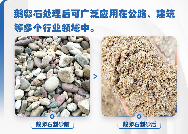 对辊凯发旗舰厅官网