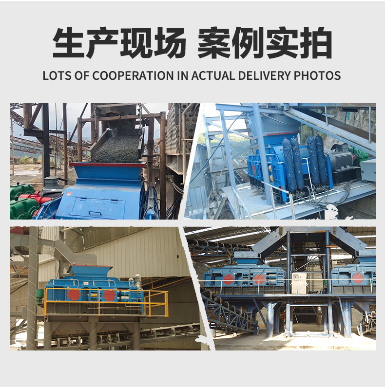 对辊式制砂机-凯发K8官网首页登录重工新版-拷贝_07.jpg