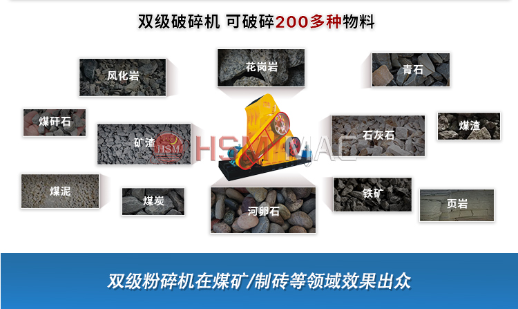 砖厂凯发旗舰厅官网