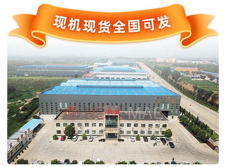 齿辊凯发旗舰厅官网详情-拷贝_06.jpg