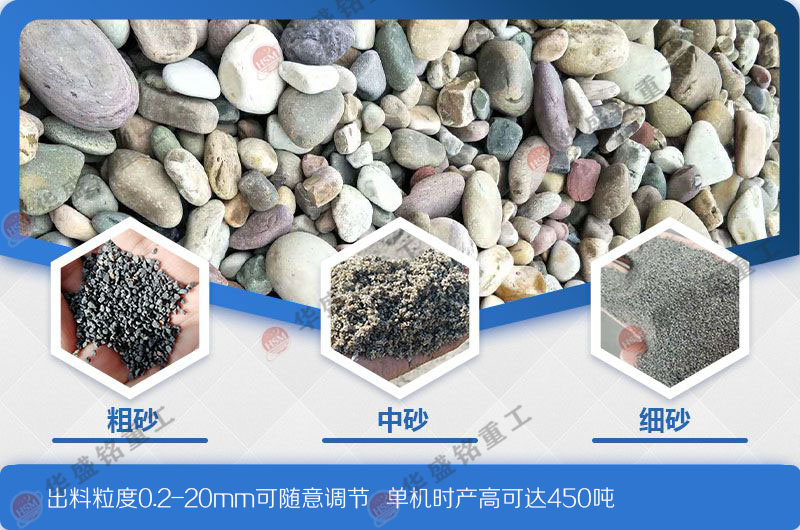 1012液压对辊凯发旗舰厅官网
