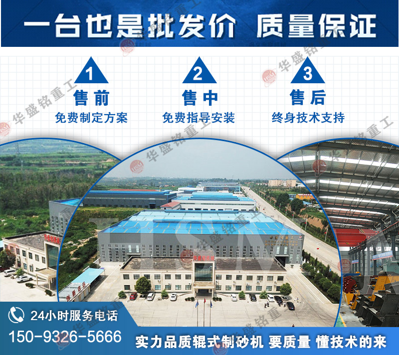 凯发旗舰厅官网厂家