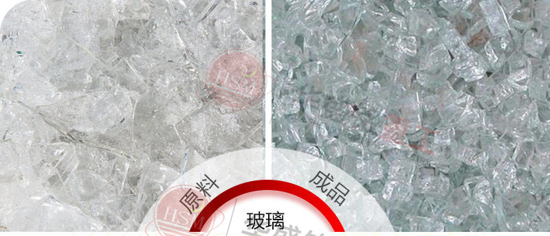玻璃凯发旗舰厅官网齿辊凯发旗舰厅官网