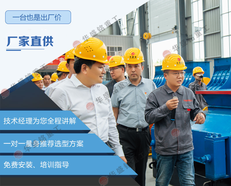 石英石凯发旗舰厅官网厂家