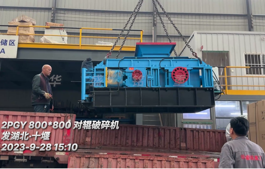 湖北砂石料厂投产800x800瓜米石液压对辊凯发旗舰厅官网