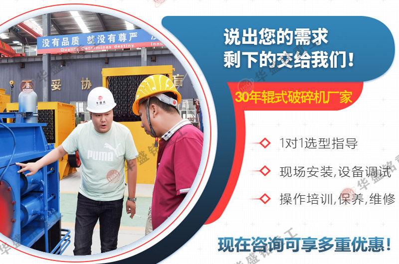 石油焦凯发旗舰厅官网