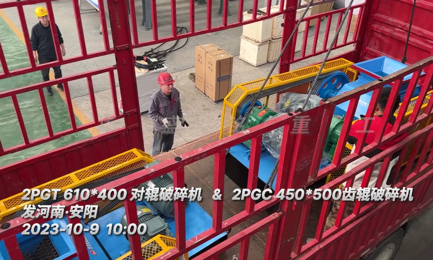 定制两台煅后焦石墨块凯发旗舰厅官网发货现场