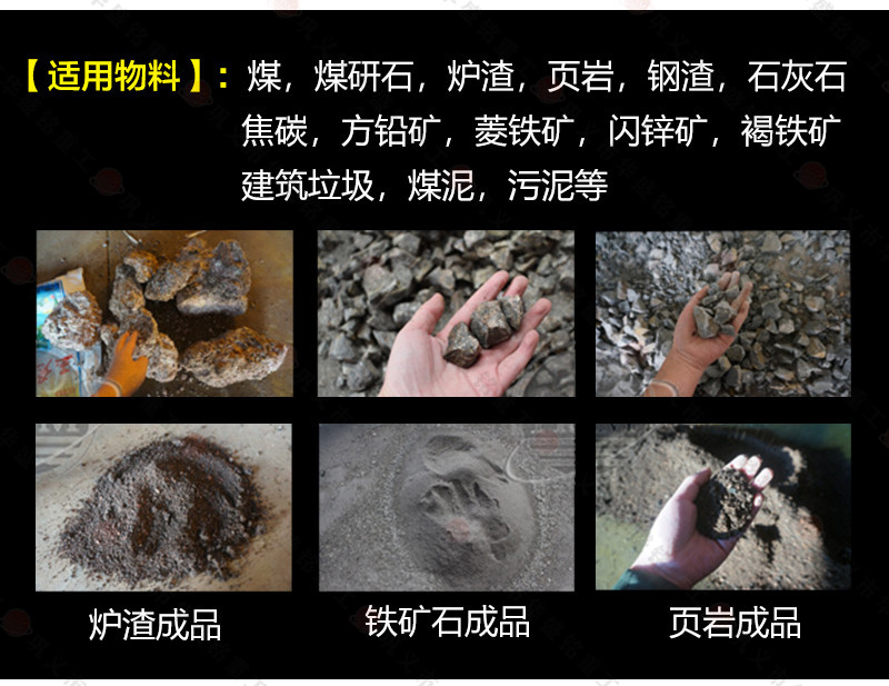 电厂炉渣凯发旗舰厅官网