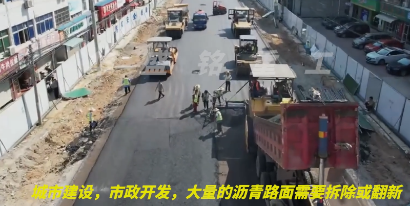 沥青凯发旗舰厅官网筛分设备厂家