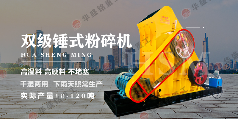 双级凯发旗舰厅官网