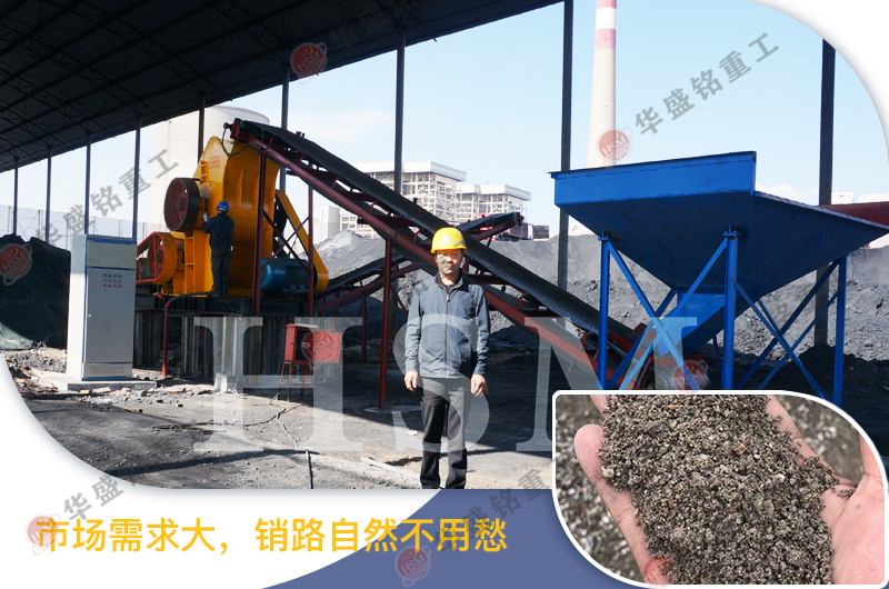 双级凯发旗舰厅官网生产现场