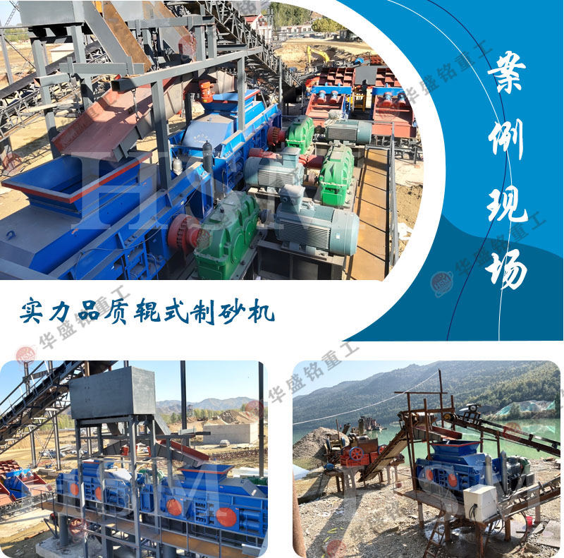 加气块凯发旗舰厅官网工作现场