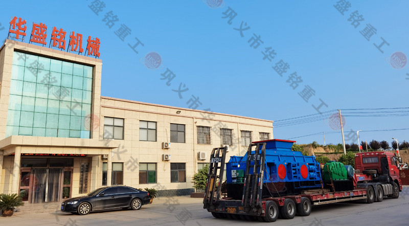 1500×800液压对辊凯发旗舰厅官网装车发往广东