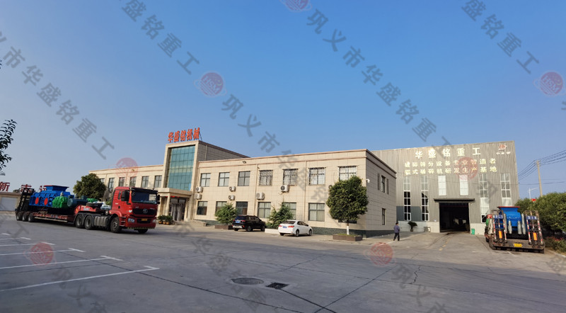 大型对辊式凯发旗舰厅官网发货